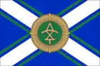 Ceremonial ensign of the Coast Guard of Georgia (1999)