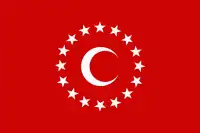 Flag of the Independent Turkey Party