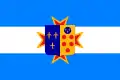 Merchant flag with the lesser coat of arms