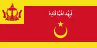 Sultan's flag.