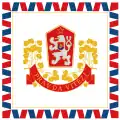 Presidential standard of Czechoslovak Socialist Republic (1960–1990)