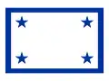 Standard of the prime minister of Cuba (1959–1976)