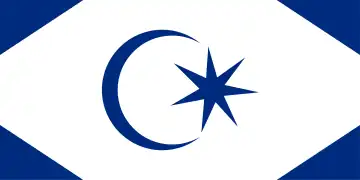 Standard of the Raja Muda