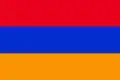 Variant flag of the Republic of Alba (1796), a simple horizontal triband.