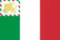 Flag of San Marco