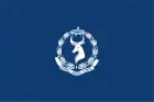 Flag of the Somali Police Force