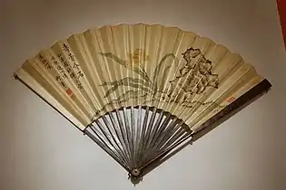 Folding fan with a Chinese painting and a Chinese poem, painted by the Qianlong emperor for his mother Empress Dowager Xiaoshengxian, Qing dynasty, 1762 AD
