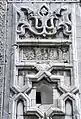 Gök Medrese before restoration Portal detail
