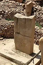 Pillar&nbsp;37 (central), Enclosure&nbsp;C: fox