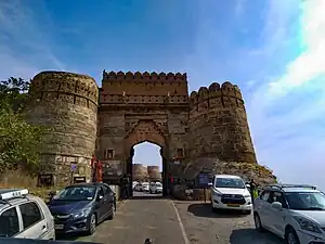 Fort Entrance