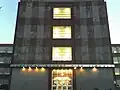 Gateway Institute of Technology
