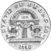 State seal of Georgia