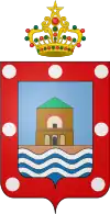 Official seal of Marrakesh