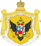 Coat of arms of Little Russia