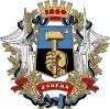 Coat of arms of Donetsk
