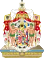 Royal arms after a woodcut from 1709