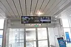 A boarding gate at Terminal&nbsp;2