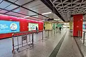 Transfer corridor