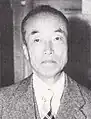 HIH Prince Naruhiko