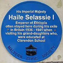A blue plaque which was unveiled in 2011 in Great Malvern, England serves as a historical marker of his stay in the United Kingdom