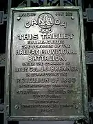 Halifax Provisional Battalion Plaque, Main Gate (1907)