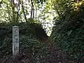 Horikiri style moat of Kasugayama castle