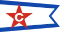 House flag used by Columbia Transportation Division of the Oglebay Norton Corporation, used, among others, on board the SS Edmund Fitzgerald.