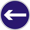 Compulsory turn left