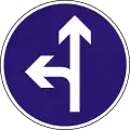 Compulsory ahead or turn left