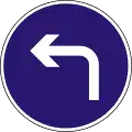 Compulsory turn left ahead