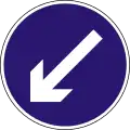 Compulsory keep left