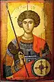 Byzantine icon of St. George, Athens Greece