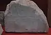 An inscription