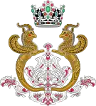Emblem of the Shahbanou of Iran (1971–1979)