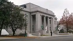 Imperial Guard Headquarters building, Tokyo