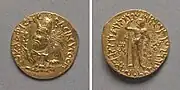 Coin of the Kushan empire, king Vima Kadphises, Cleveland Museum of Art
