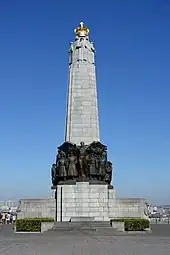 Belgian Infantry Memorial (Vereycken, 1935)