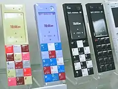 INFOBAR (Phone)