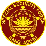 Insignia of the Special Security Force