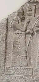 Stele showing Ishtar holding a bow from Ennigaldi-Nanna's museum (eighth century&nbsp;BCE)