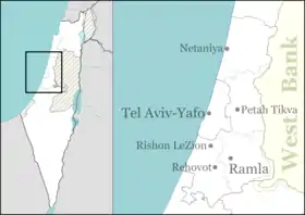 Azor is located in Central Israel
