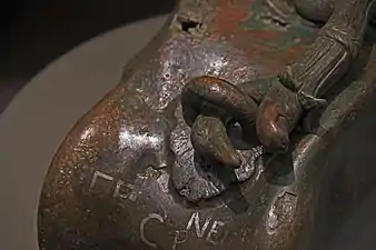 Istanbul Pera museum Anatolian weights and measures Weight detail