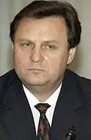 Ivan Rybkinserved: 1994–1996born: (1946-10-20) 20 October 1946 (age 77)