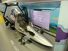 The Evangelion cockpit mockup in car 1