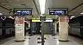Yokosuka Line platforms