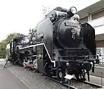 D51 452 at Ome Railway Park in Tokyo