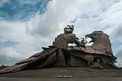 Jatayu Earth's Center Nature Park