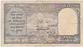 Patamar on a 10 Indian rupee note