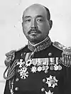 Funakoshi Kajishirō&nbsp;[ja]舟越楫四郎