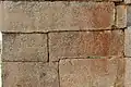 Kannada inscription (1536 CE) of emperor Achyuta Deva Raya at the Vittala temple in Hampi